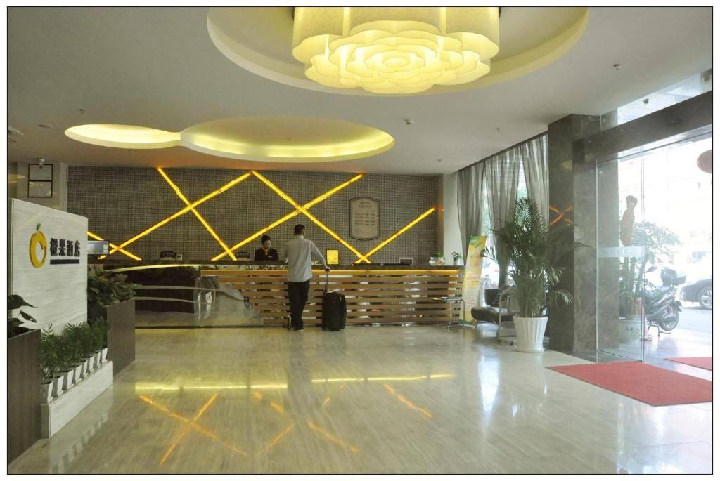 Mellow Orange Hotel - Bao'An Σενζέν Εξωτερικό φωτογραφία