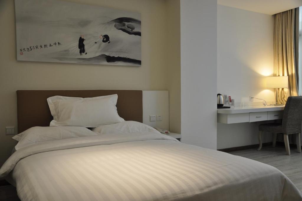 Mellow Orange Hotel - Bao'An Σενζέν Δωμάτιο φωτογραφία