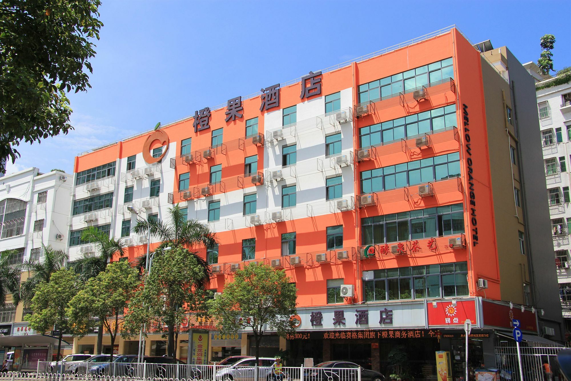Mellow Orange Hotel - Bao'An Σενζέν Εξωτερικό φωτογραφία